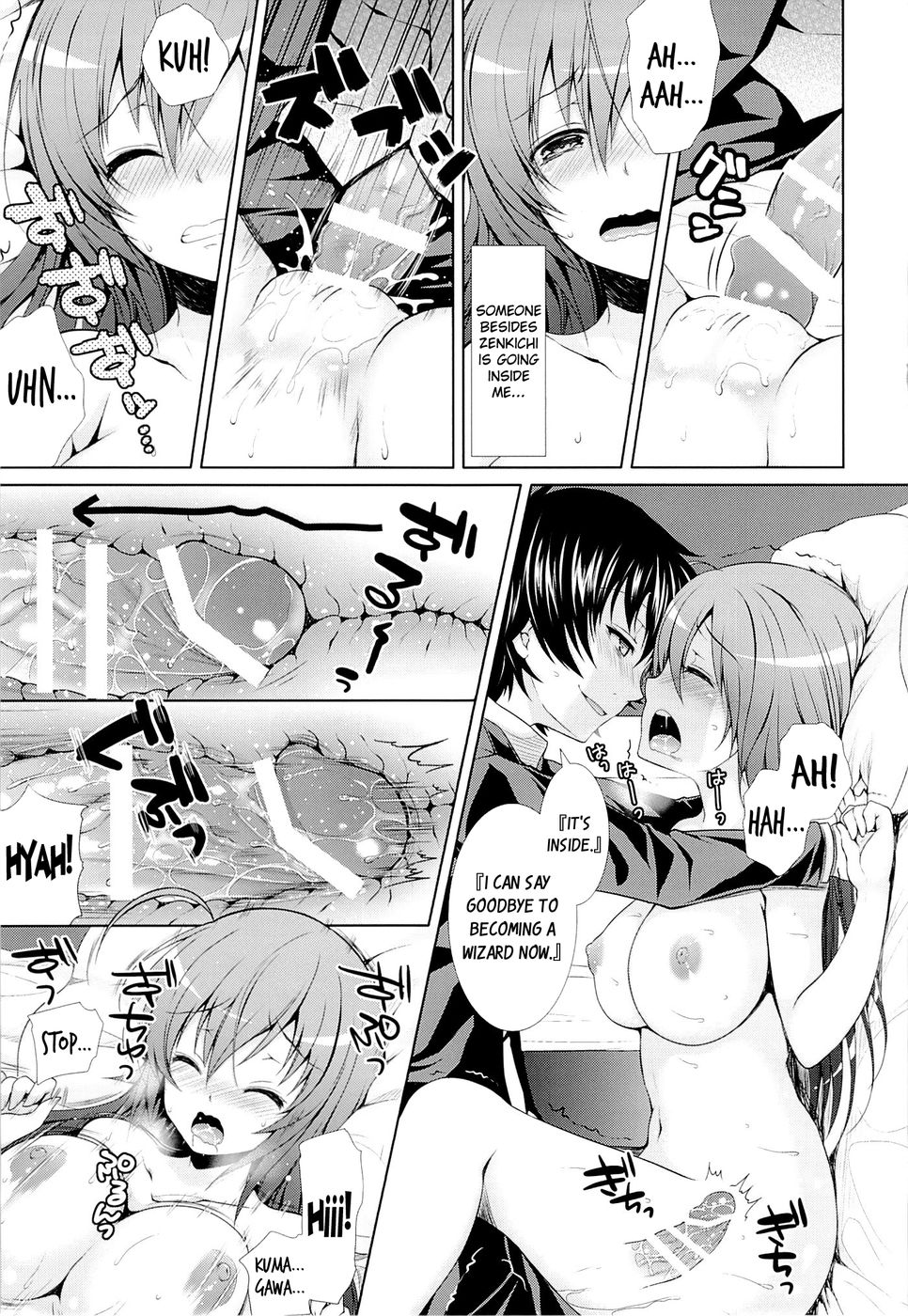 Hentai Manga Comic-Housewife Medaka-chan (26) is NTR'd by Kumagawa-kun-Read-9